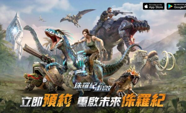 新闻稿1.1-MCC
