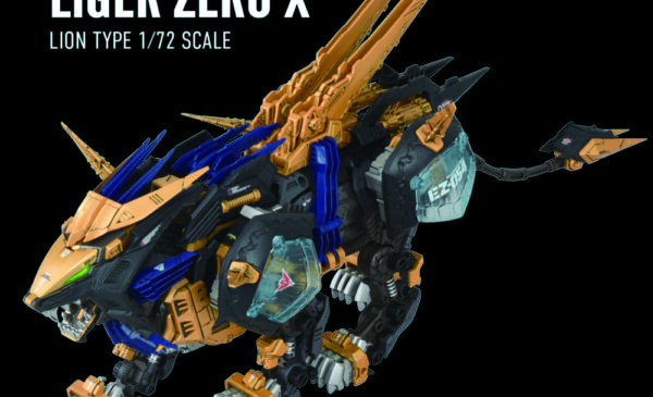 TAKARA TOMY 2026年9月發售：ADVANCED Zi Series 1/72《ZOIDS》AZ-14