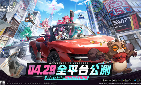 一張含有 文字, 車, 車輛, 陸上交通工具 的圖片 AI 產生的內容可能不正確。
