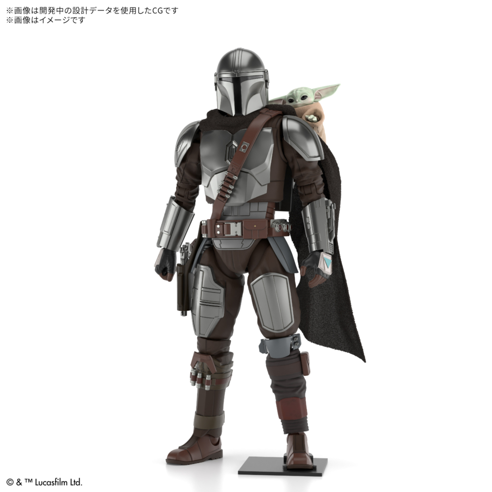 Bandai 1/12 Mandalorian & Grogu