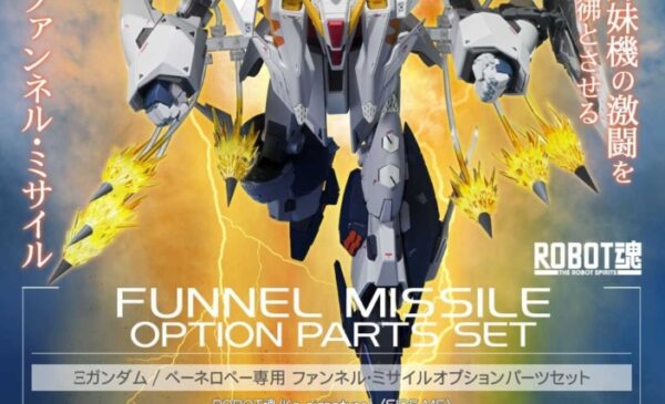 ROBOT魂(Ka □METAL 引退品　光導、星魂パーツセット signature) A1/A2(C型換装 ゼータプラス バトルスピリッツ
