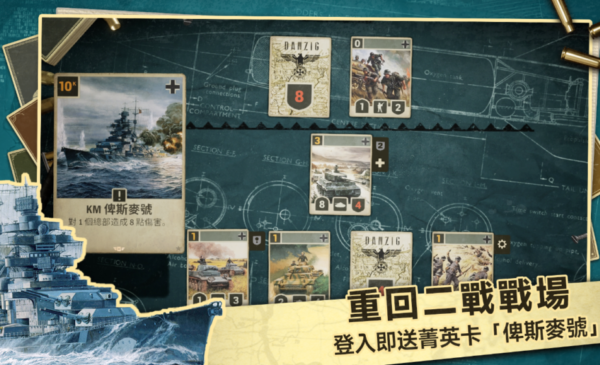 飛書文件 - 圖片