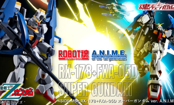 魂商店 2026年3月19日起接受預訂，2026年9月派貨：ROBOT魂 《機動戰士Z