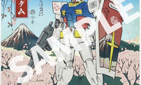 おまとめ大歓迎 BANDAI 2026年8月發售：模型 ENTRY GRADE 1/144 RX-78-2 Gundam [浮世