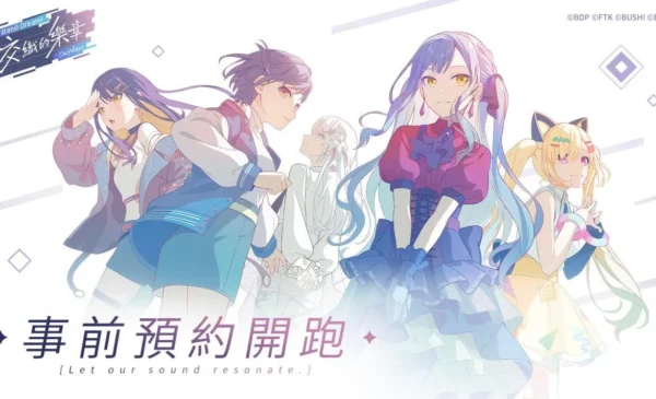 TC 新闻版