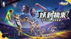 吉诺比利KV设计final